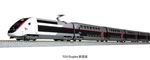 Kato 10-1324 Sncf Tgv Duplex New Color Cars Set. Fixed Price $250.00.