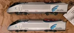 Lionel Trains Amtrak Acela 6-31714 Five Piece Set Powered Pre-owned. Fixed Price $1199.00.