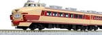 Kato Gauge 485 Series Early Type 6-CAR Basic Set 10-1527 Railway Model Train. Fixed Price $290.11.
