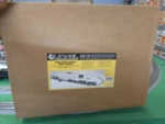Lionel 6-11821 Sears Brand Central Zenith Express Set. Fixed Price $500.00.