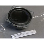 Lionel Ohm Speaker 2.25" 3.0 Watt Square Replacement Part 6928653536 New. Fixed Price $17.84.