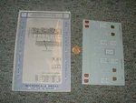 Microscale Decals 48-235 Union Pacific Loco Safety Plaques B Unit Lett F68. Fixed Price $8.50.