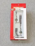 Walthers Cornerstone Built-ups Ho Small Street Lamp (2-PK) 933-1082 Ts. Fixed Price $19.99.