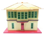 Lionel 6-13804 Orange Roof W/red Base 437 Switch Tower Nib. Fixed Price $319.99.