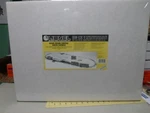 Lionel Sears Brand Central Zenith Express Set Mint Original Packaging 6-11821. Fixed Price $400.00.